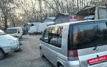 Honda Mobilio I, 2003 год, 420 000 рублей, 14 фотография