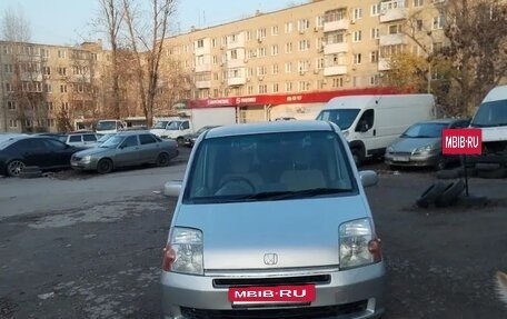 Honda Mobilio I, 2003 год, 420 000 рублей, 12 фотография