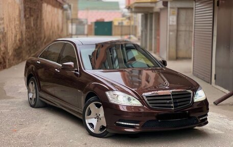Mercedes-Benz S-Класс, 2010 год, 1 790 000 рублей, 6 фотография