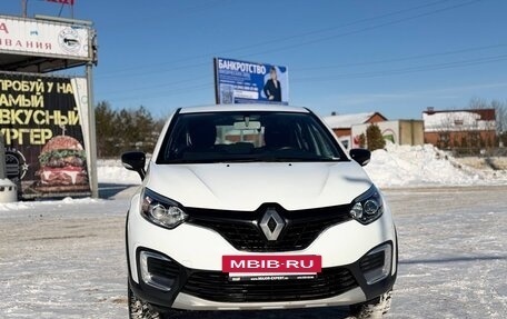 Renault Kaptur I рестайлинг, 2016 год, 1 030 000 рублей, 2 фотография