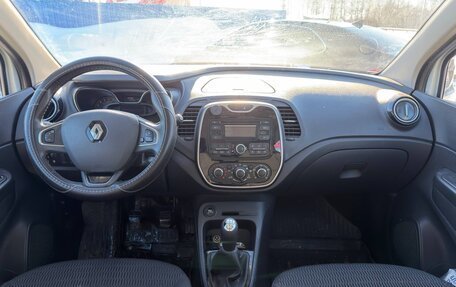 Renault Kaptur I рестайлинг, 2016 год, 1 030 000 рублей, 12 фотография