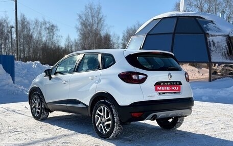 Renault Kaptur I рестайлинг, 2016 год, 1 030 000 рублей, 6 фотография