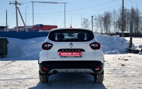 Renault Kaptur I рестайлинг, 2016 год, 1 030 000 рублей, 8 фотография