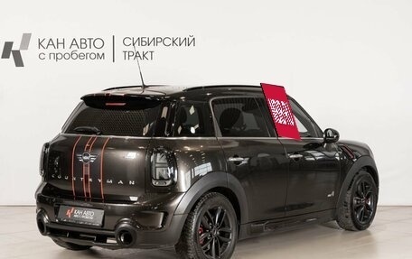 MINI Countryman I (R60), 2014 год, 2 190 000 рублей, 3 фотография
