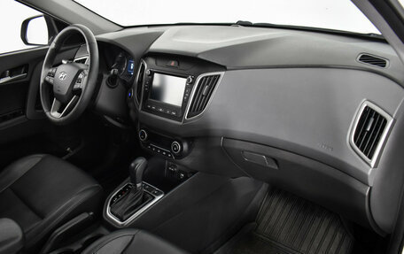 Hyundai Creta I рестайлинг, 2020 год, 2 050 000 рублей, 12 фотография