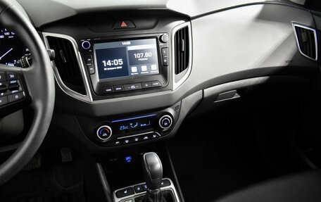 Hyundai Creta I рестайлинг, 2020 год, 2 050 000 рублей, 14 фотография