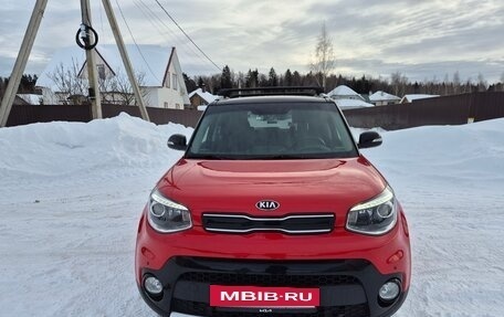 KIA Soul II рестайлинг, 2017 год, 1 950 000 рублей, 14 фотография