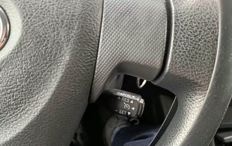 Toyota Corolla, 2007 год, 850 000 рублей, 15 фотография