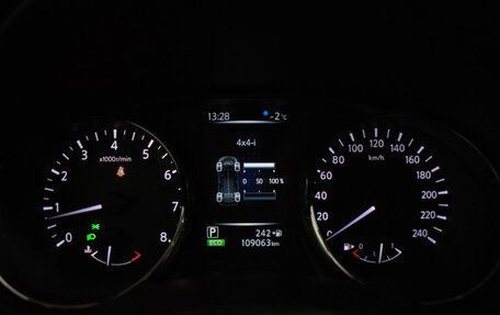 Nissan X-Trail, 2017 год, 1 845 000 рублей, 18 фотография