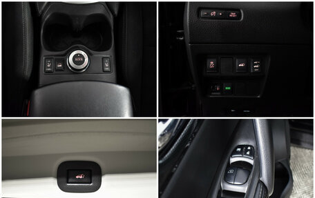 Nissan X-Trail, 2017 год, 1 845 000 рублей, 16 фотография