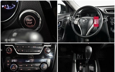 Nissan X-Trail, 2017 год, 1 845 000 рублей, 15 фотография