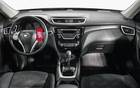 Nissan X-Trail, 2017 год, 1 845 000 рублей, 13 фотография