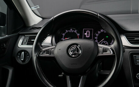 Skoda Rapid I, 2018 год, 1 420 000 рублей, 10 фотография