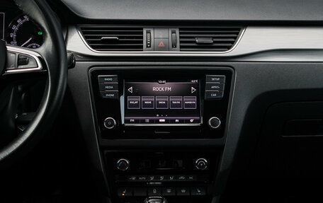 Skoda Rapid I, 2018 год, 1 420 000 рублей, 11 фотография