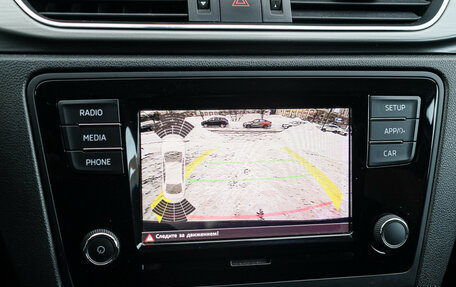 Skoda Rapid I, 2018 год, 1 420 000 рублей, 17 фотография