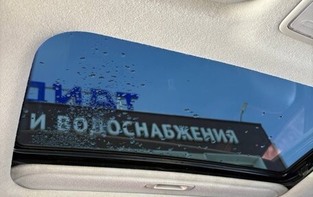 KIA Forte II, 2010 год, 725 000 рублей, 15 фотография