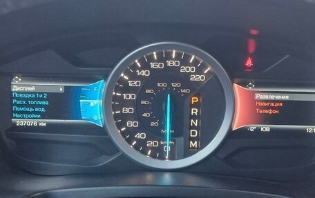 Ford Explorer VI, 2013 год, 2 200 000 рублей, 6 фотография