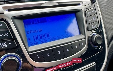 Hyundai Solaris II рестайлинг, 2013 год, 970 000 рублей, 11 фотография