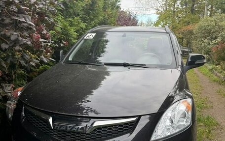 Haval H5 I, 2020 год, 1 700 000 рублей, 3 фотография