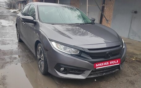 Honda Civic IX, 2016 год, 1 800 000 рублей, 10 фотография