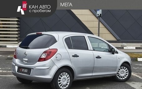 Opel Corsa D, 2013 год, 530 000 рублей, 2 фотография