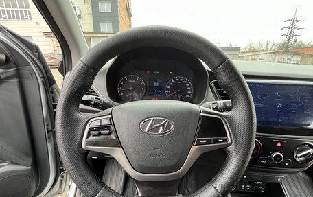 Hyundai Solaris II рестайлинг, 2018 год, 1 150 000 рублей, 12 фотография