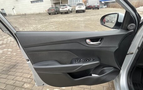 Hyundai Solaris II рестайлинг, 2018 год, 1 150 000 рублей, 13 фотография