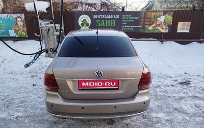 Volkswagen Polo VI (EU Market), 2016 год, 1 200 000 рублей, 1 фотография