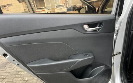 Hyundai Solaris II рестайлинг, 2018 год, 1 150 000 рублей, 17 фотография