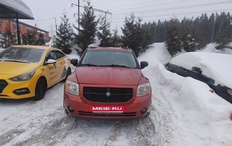 Dodge Caliber I рестайлинг, 2006 год, 500 000 рублей, 2 фотография