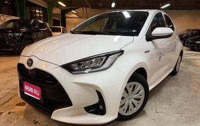 Toyota Yaris XP150 рестайлинг, 2021 год, 1 260 000 рублей, 1 фотография