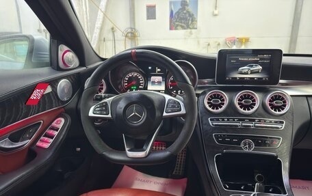 Mercedes-Benz C-Класс, 2014 год, 2 190 000 рублей, 15 фотография