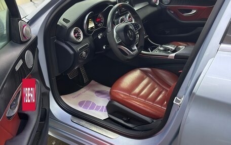 Mercedes-Benz C-Класс, 2014 год, 2 190 000 рублей, 12 фотография