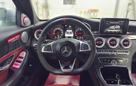 Mercedes-Benz C-Класс, 2014 год, 2 190 000 рублей, 17 фотография