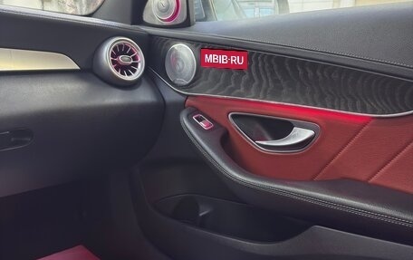 Mercedes-Benz C-Класс, 2014 год, 2 190 000 рублей, 16 фотография