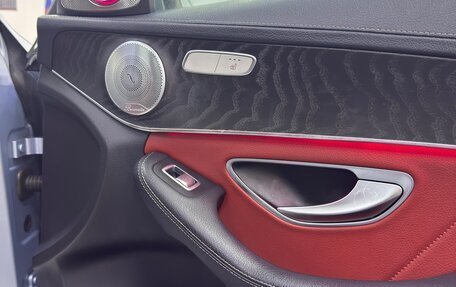 Mercedes-Benz C-Класс, 2014 год, 2 190 000 рублей, 20 фотография