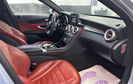 Mercedes-Benz C-Класс, 2014 год, 2 190 000 рублей, 19 фотография