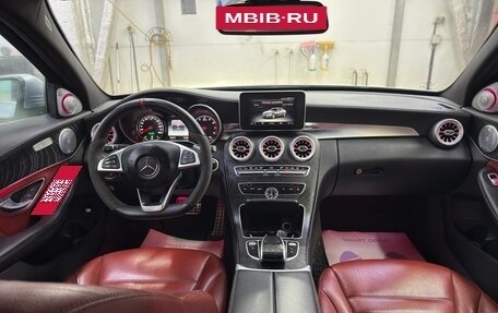 Mercedes-Benz C-Класс, 2014 год, 2 190 000 рублей, 14 фотография
