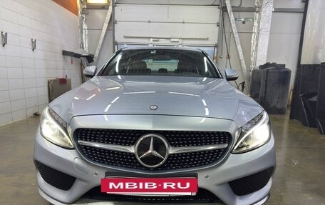 Mercedes-Benz C-Класс, 2014 год, 2 190 000 рублей, 22 фотография