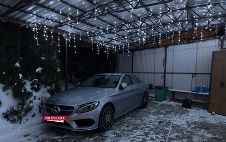 Mercedes-Benz C-Класс, 2014 год, 2 190 000 рублей, 26 фотография