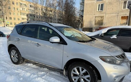 Nissan Murano, 2014 год, 1 600 000 рублей, 3 фотография