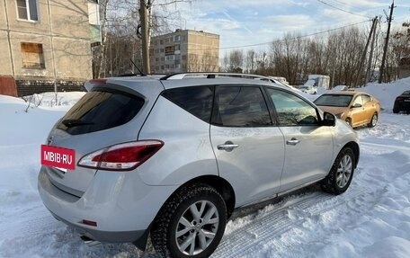 Nissan Murano, 2014 год, 1 600 000 рублей, 4 фотография