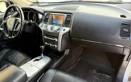 Nissan Murano, 2014 год, 1 600 000 рублей, 8 фотография