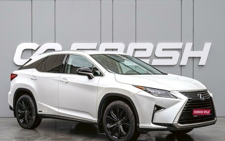 Lexus RX IV рестайлинг, 2019 год, 3 950 000 рублей, 1 фотография