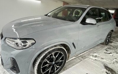 BMW X3, 2021 год, 6 999 999 рублей, 1 фотография