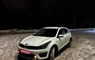 KIA Rio IV, 2018 год, 1 200 000 рублей, 1 фотография