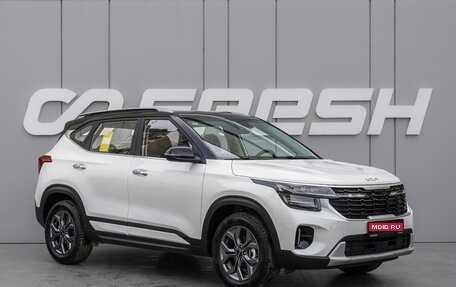 KIA Seltos I, 2025 год, 2 898 000 рублей, 1 фотография