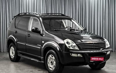 SsangYong Rexton III, 2006 год, 698 000 рублей, 1 фотография