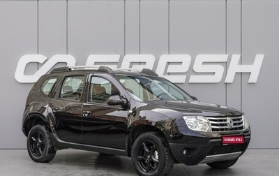 Renault Duster I рестайлинг, 2013 год, 1 040 000 рублей, 1 фотография