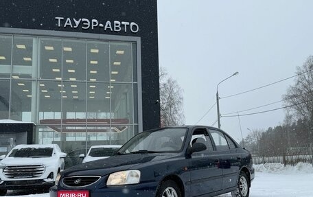 Hyundai Accent II, 2008 год, 499 000 рублей, 1 фотография